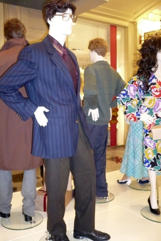 Вылазка в центр