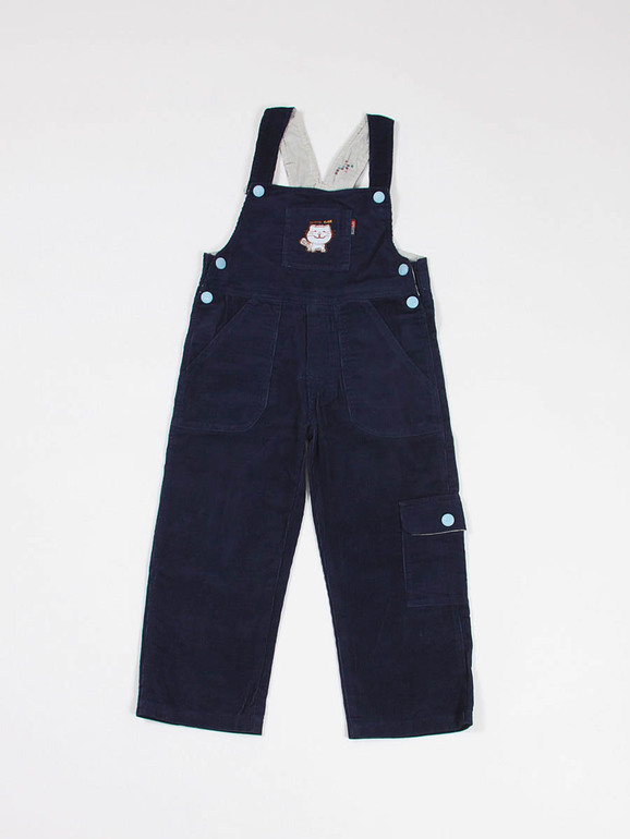 Ряды мальчики