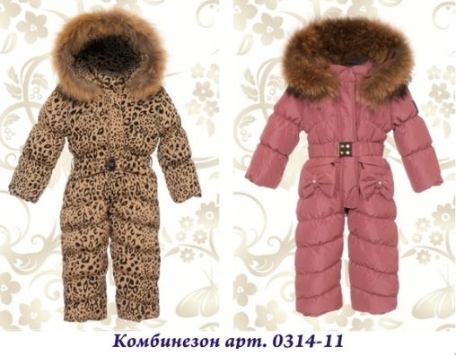 Топ клаер 2014-15