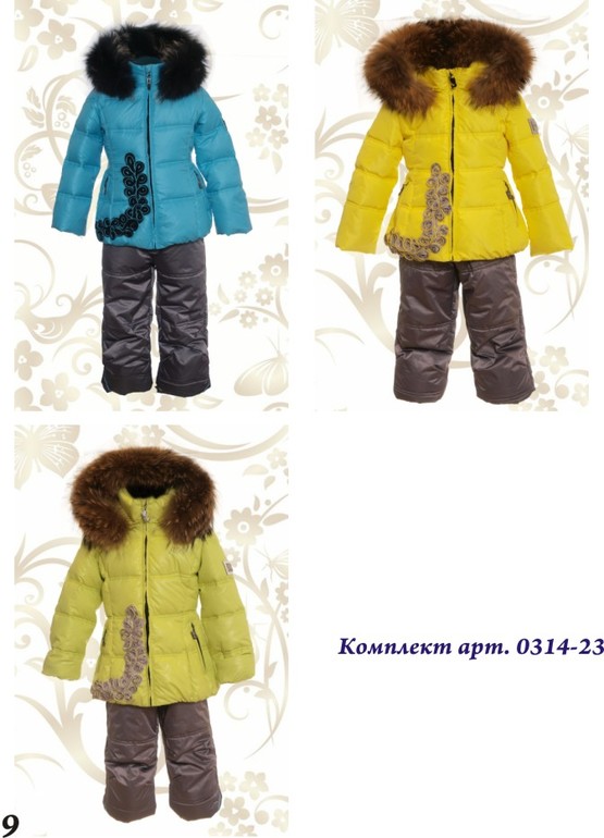 Топ клаер 2014-15