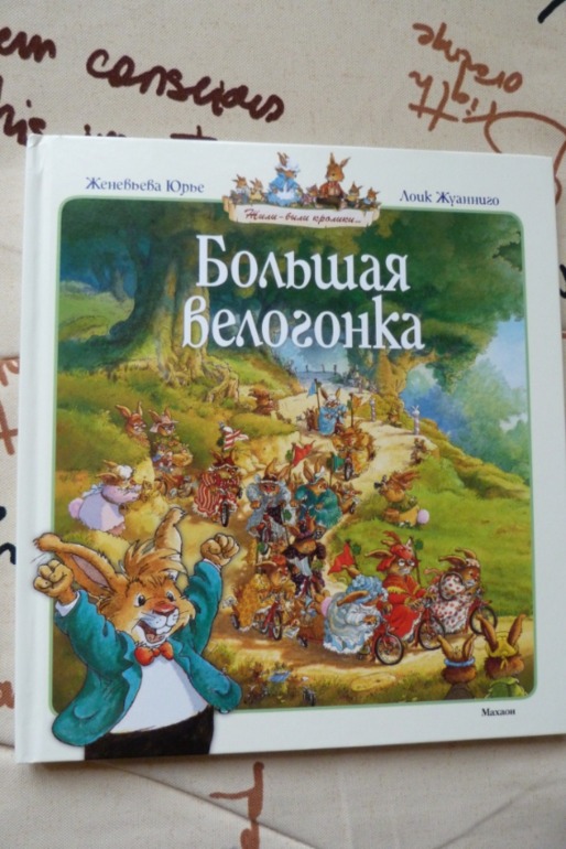 Новое и интересное