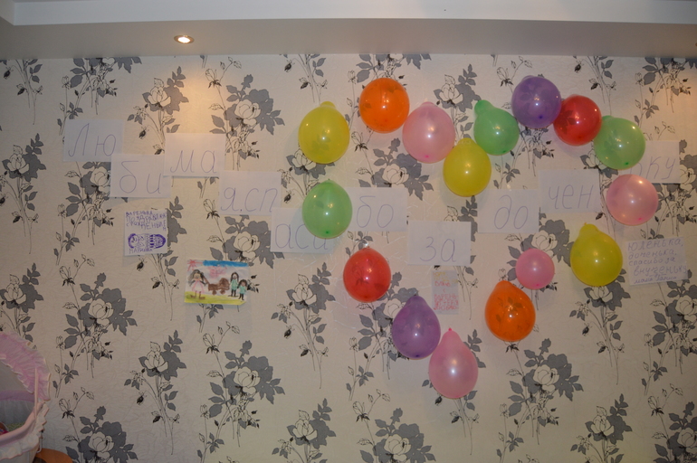 О моей беременности и родах...