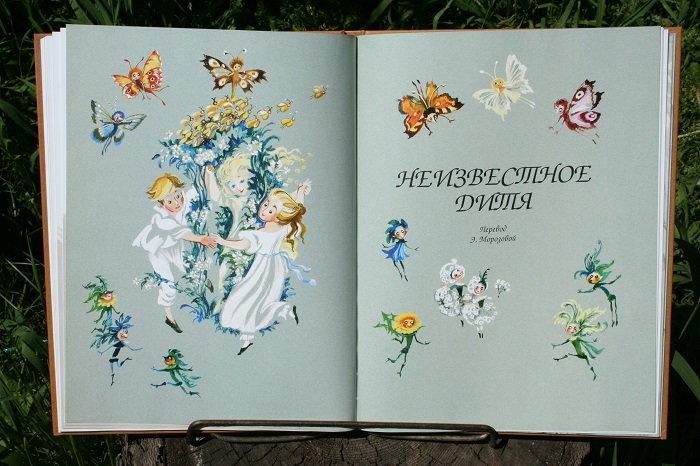 Маленький хваст))