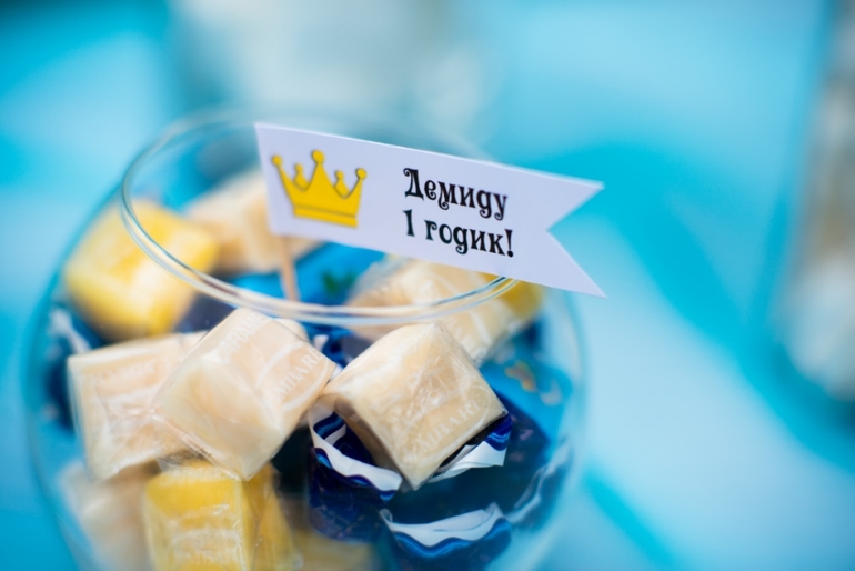 Нам 1 годик!