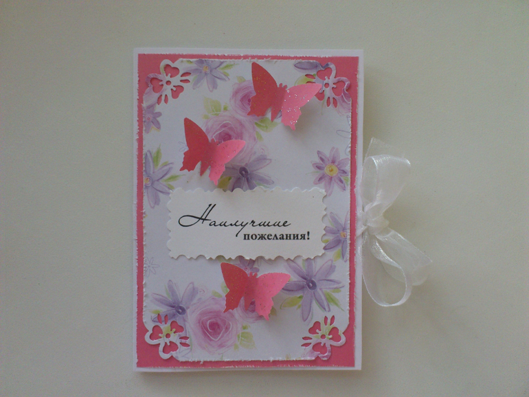 Конвертики для денежного подарка