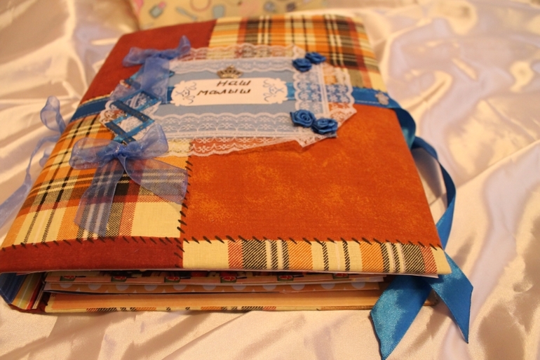 Сделала альбомчик нашему малышу