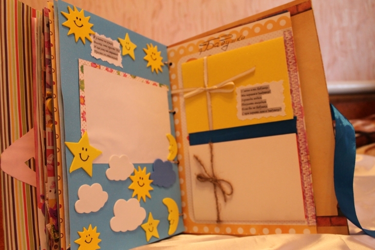 Сделала альбомчик нашему малышу