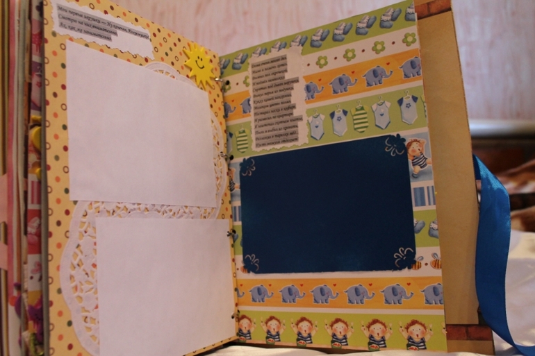 Сделала альбомчик нашему малышу