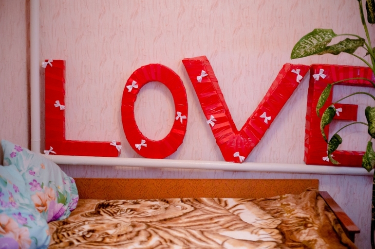 Мой свадебный набор