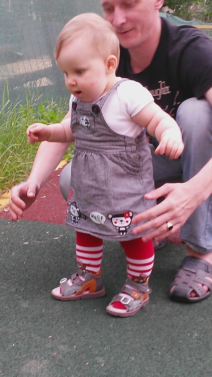 Ника пошла!