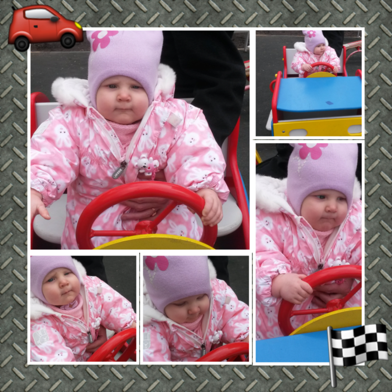 осваиваем площадки))