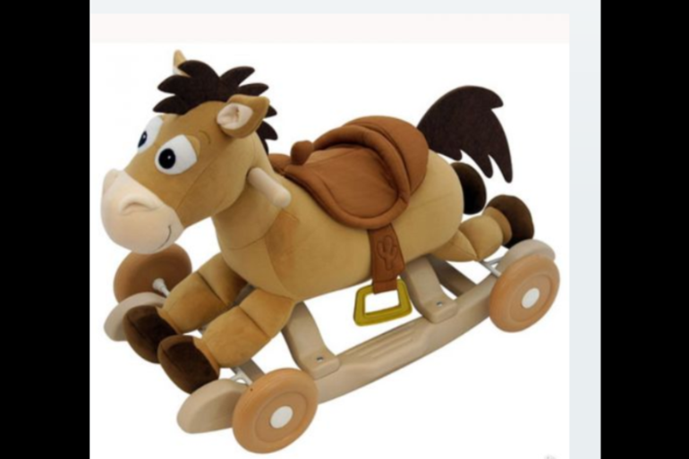 Качалка-каталка Kiddieland