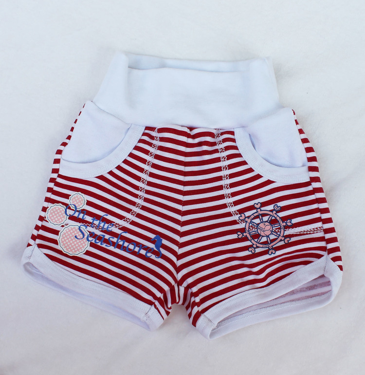 Опять кошки... и другие летние комплекты.