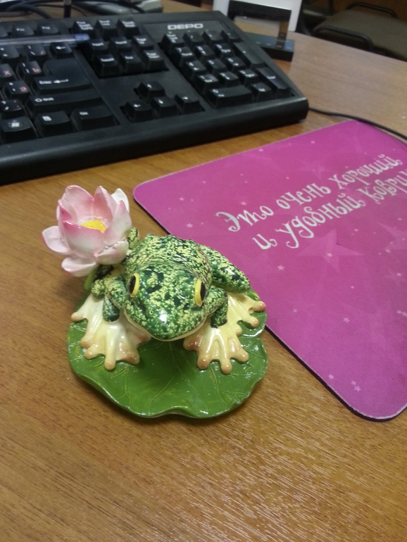 Талисман на счастье