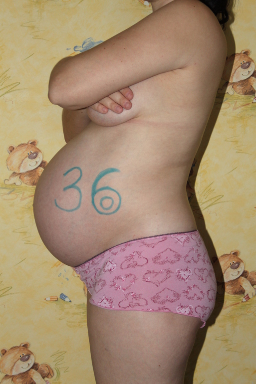 разве начал опускаться?