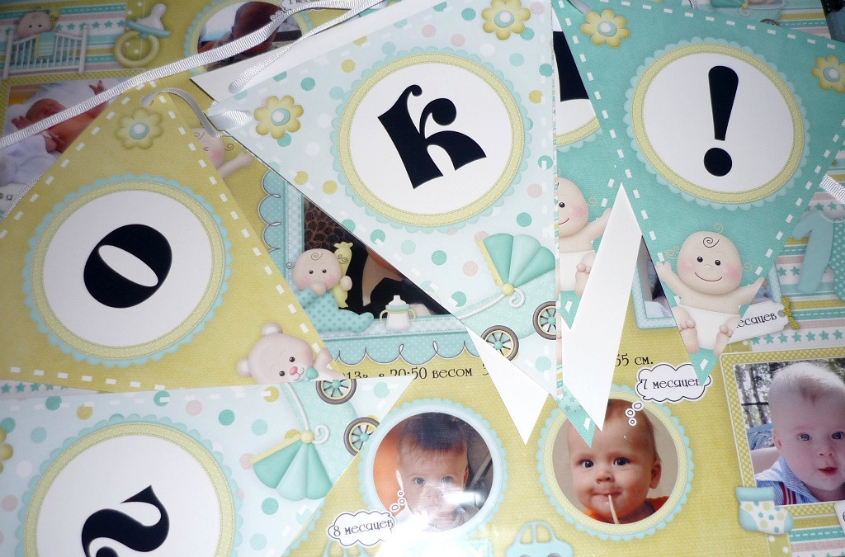 Наборчик для мальчика