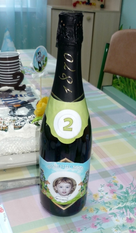 Новый наборчик в стиле