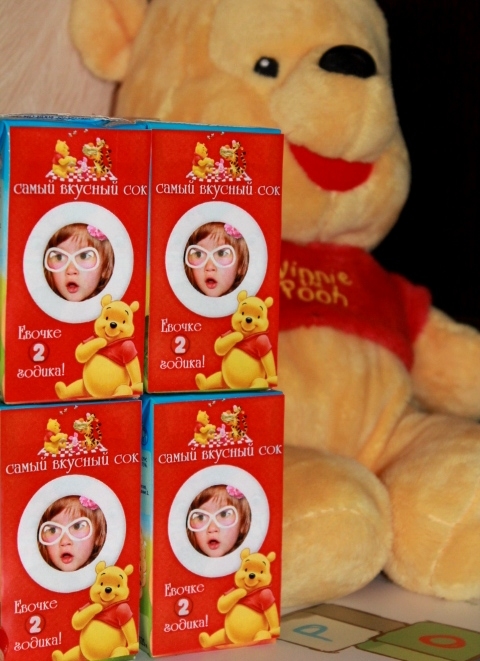 наша подготовка ко 2ому дню рождению