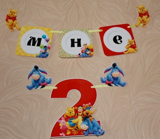 Наборчик Винни пух