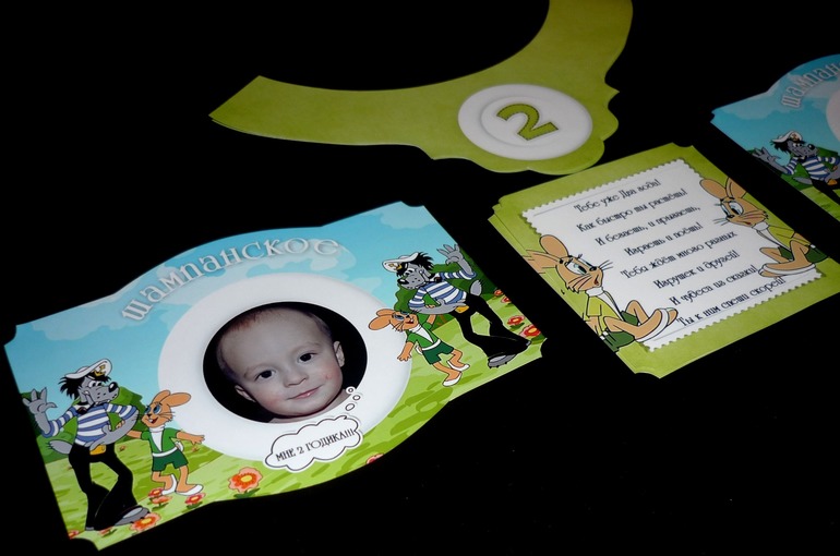 новый наборчик в стиле