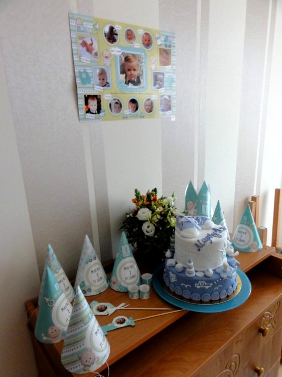 Наборчик для мальчика