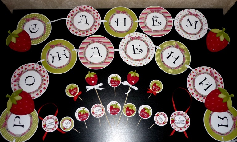 Наборчик для малышки Виктории