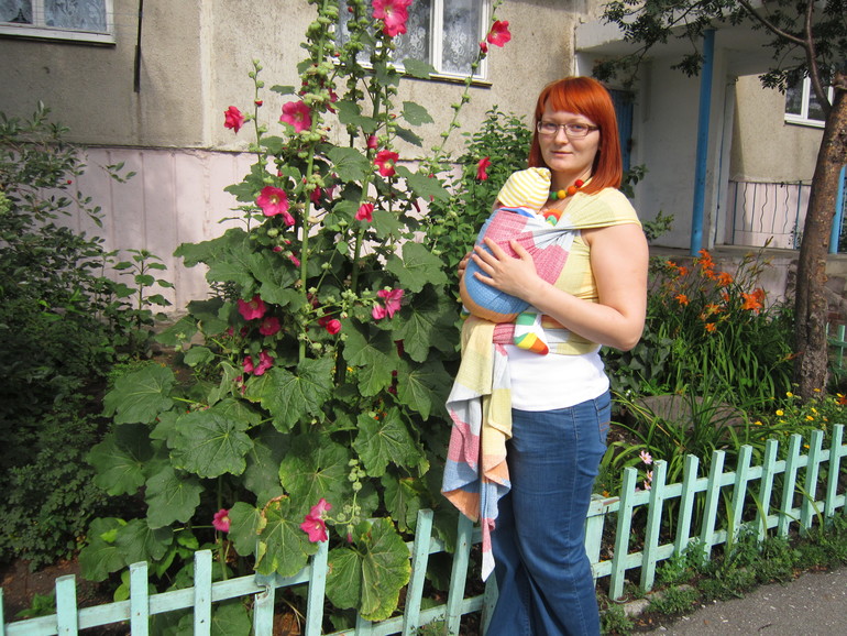 Слингопрогулки