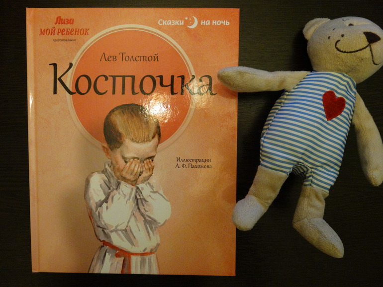 Чудесные книги по 39 рублей. Очееень много фото разворотов.