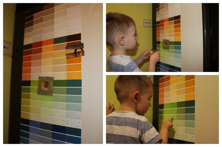 Таблица полутонов.