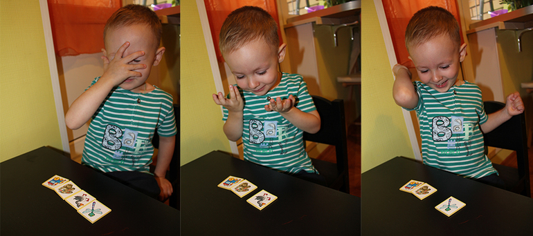 Занимательный денек