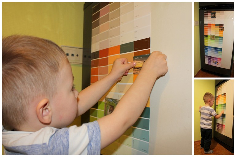 Таблица полутонов.