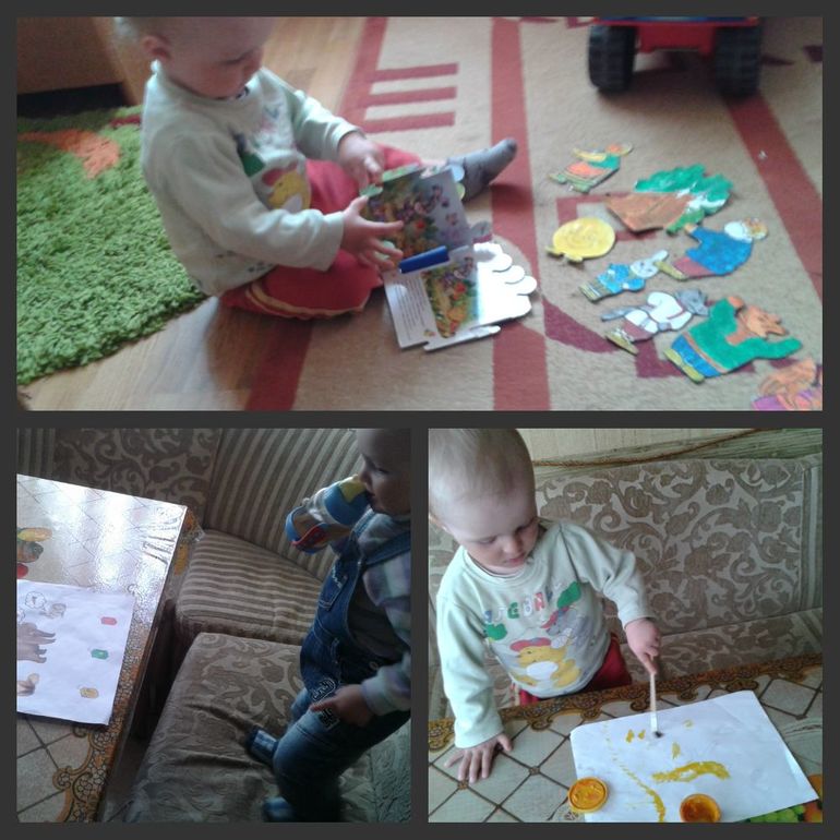 ТН