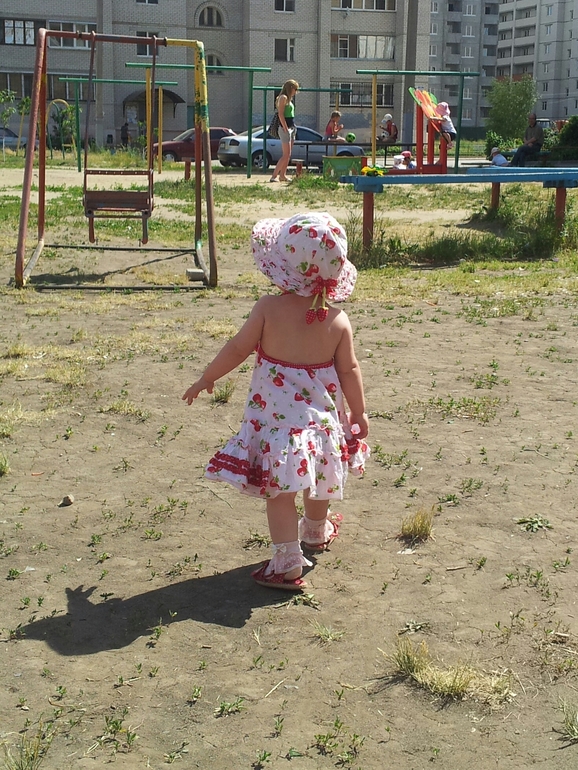 Клубничный отчет)