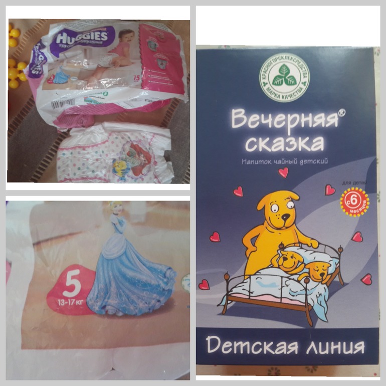 срочно отдам бесплатно