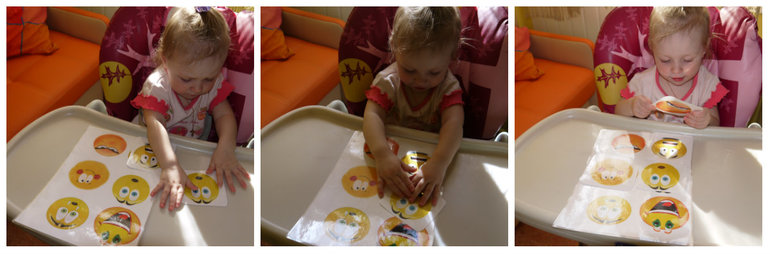 Крошка Енот