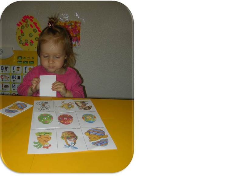 4-й день Пасхальных игр