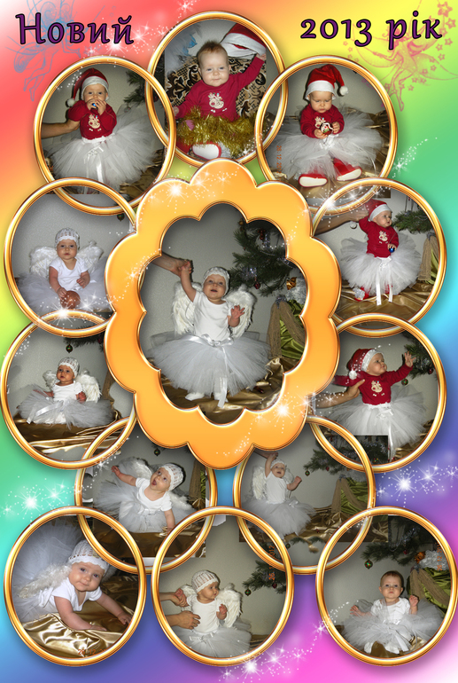 Готовлюсь к Новому году