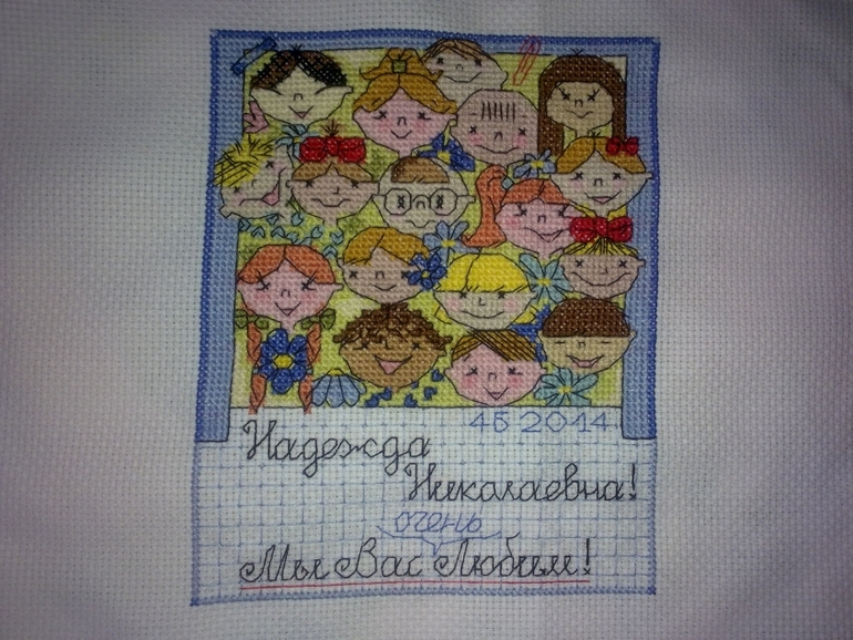 Ох, уж эти ДЕТТИ :)