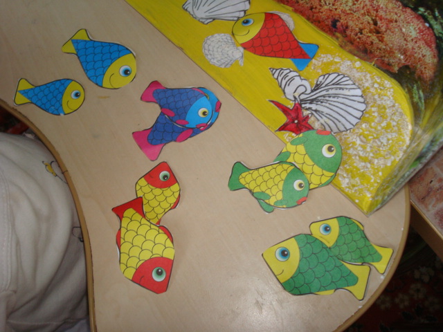 ФМ Море. День второй