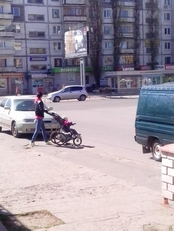 какая это фирма коляски