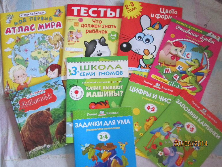 Хорошие наши)))))