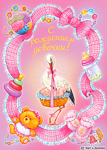 67c24f360efbe28b92322a067f8bcc4c.gif