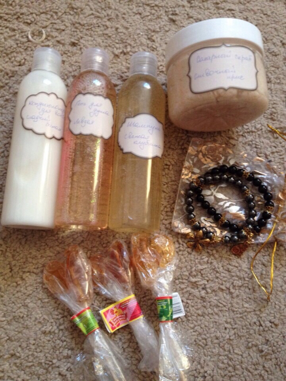 Еще подарки!