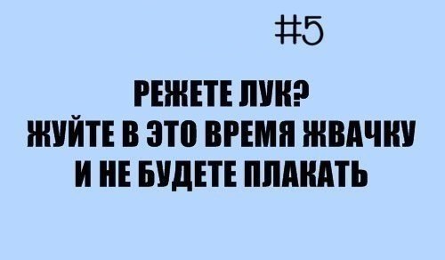 Полезности для компа.
