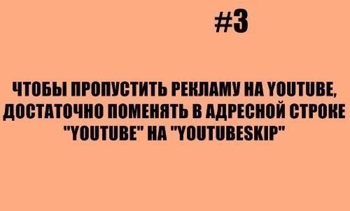 Полезности для компа.