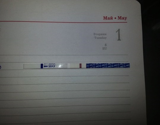 еще 6 дней до М