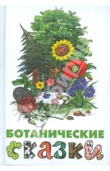 Прошу помощь зала)