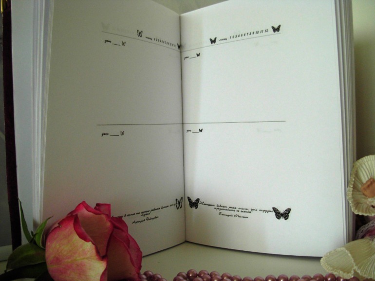 Мои новорожденные первенцы!!!