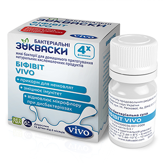 Без недели месяцев