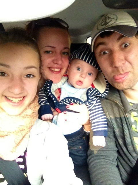 Нам 4 месяца!!!